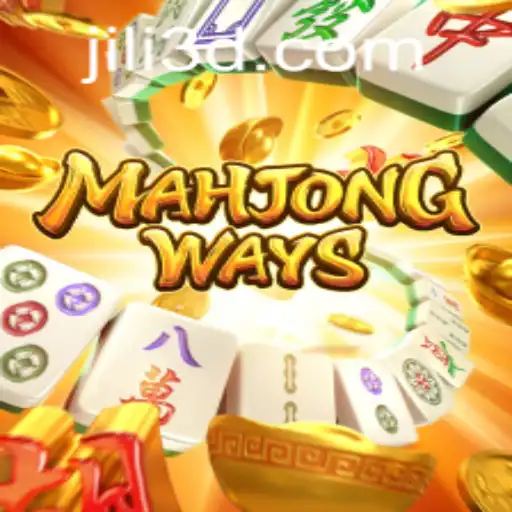 Exploring the Intricacies of MahjongWays: A Detailed Guide